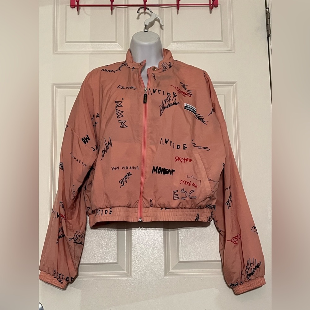 Adidas Track Jacket Sz: L